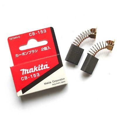 CARBONCINI CB153 3612BR/4157 194985-1 MK