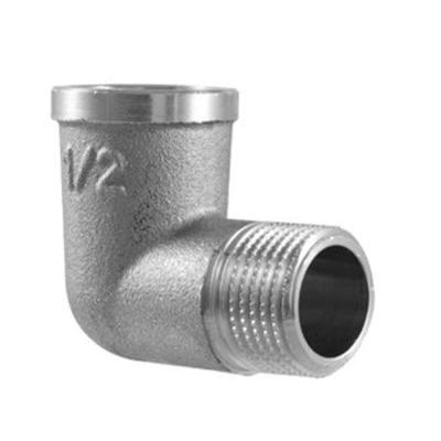 GOMITO OTTONE NIK 1/4 MF 210PN14