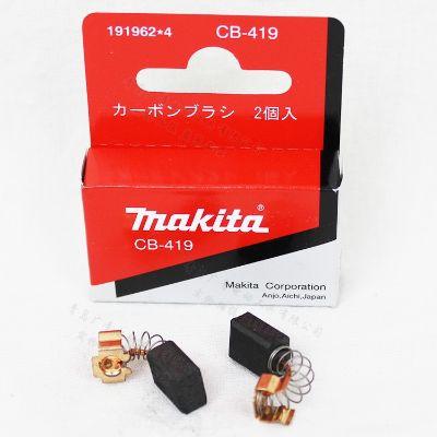 CARBONCINI CB419 HP1621 195015-1 MAKITA
