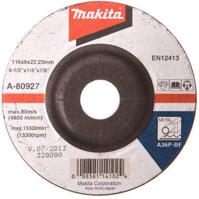 DISCO C/D 115X6,4 22 FERRO P-53213 MAK